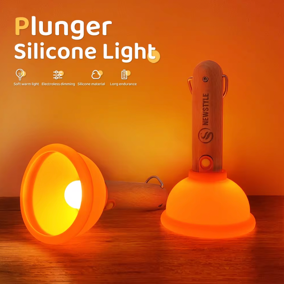 Plunger Night Light